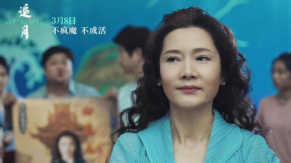 谁的错？何赛飞这部演技封后之作上映，票房还不到90万元