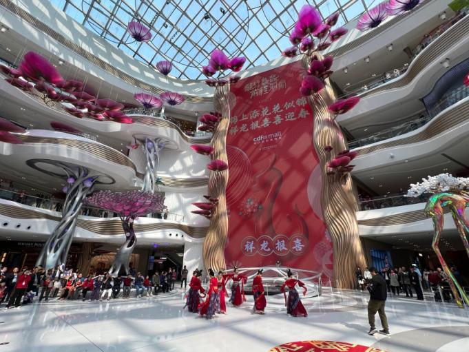 中国中免去年净利增长超三成