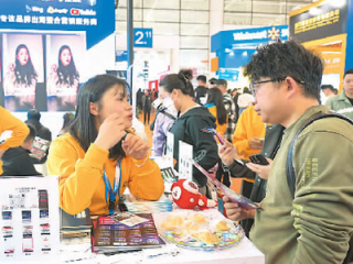 2023年全球购物APP下载量前十榜单中，中国电商占一半