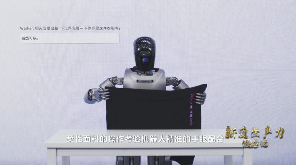 超万亿元大市场！来了！这一领域，无限可能！