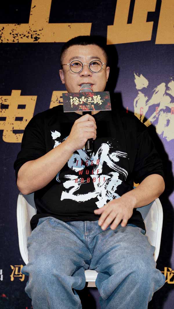 导演五百.jpg