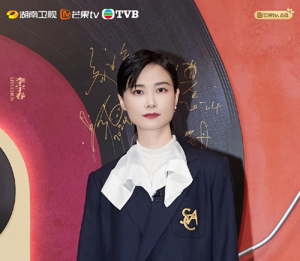 《声生不息·港乐季2》定档，首发阵容星光熠熠