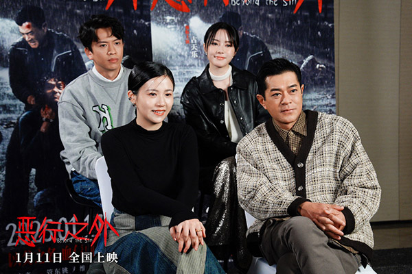 3路演3.jpg