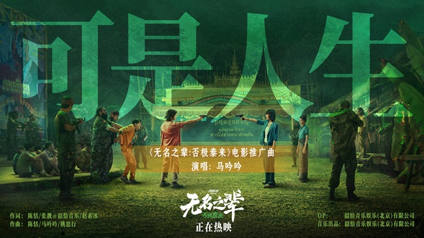 微博封面.jpg