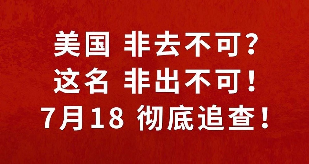 姜文《你行！你上！》今日公映！五大看点奏响暑期档最强音
