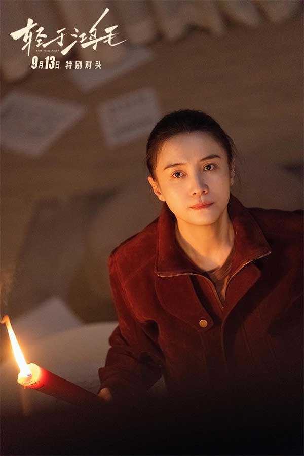 1-宋佳.JPG