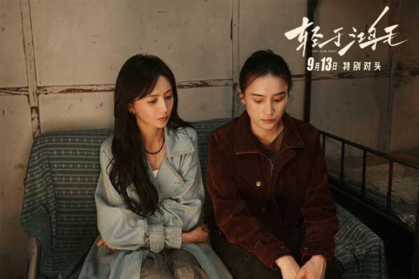 3-宋佳佟丽娅.JPG