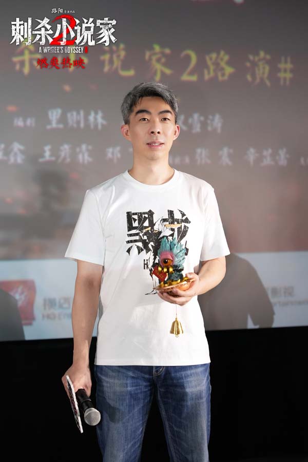 1路阳.jpg