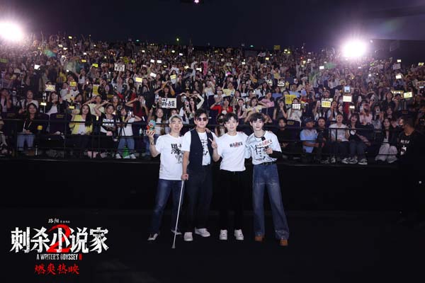 5大合影.jpg