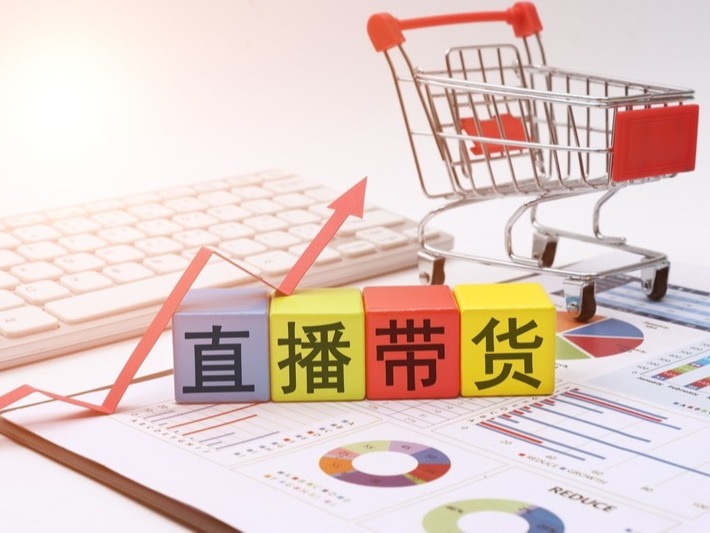 直播带货“虚假宣传”最突出，淘宝等平台舆情多