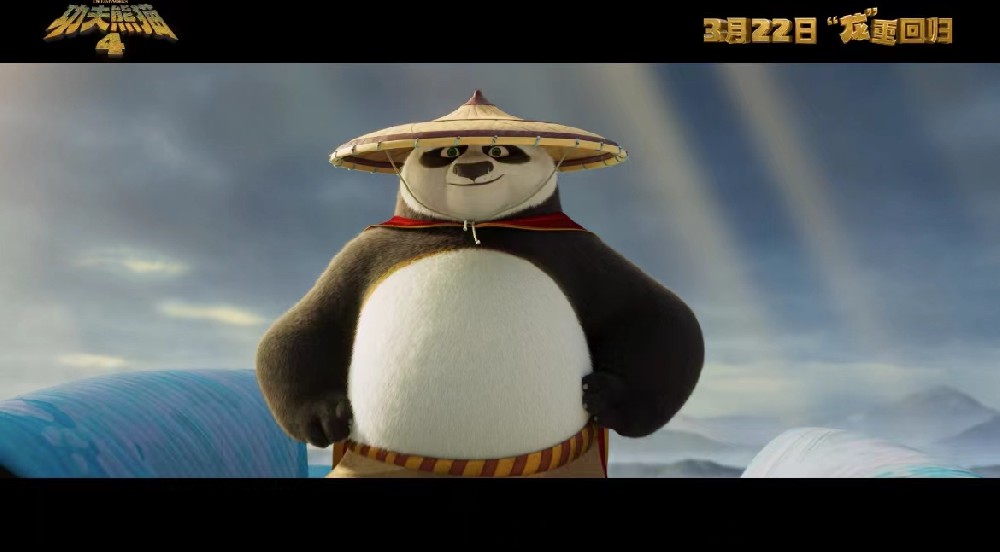 《功夫熊猫4》中文配音预告重磅发布，3月9日至10日全国点映！