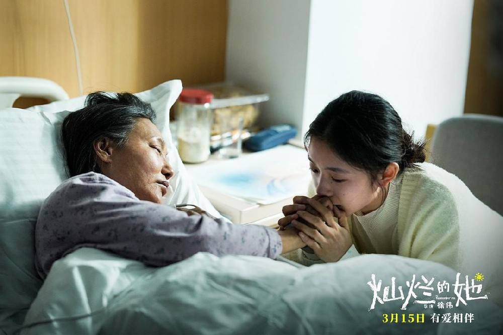 强行催泪，看得难受！惠英红刘浩存新片口碑翻车