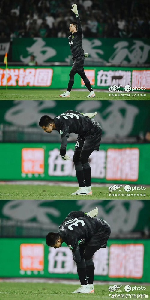 国安胜浙江的几件场边小事