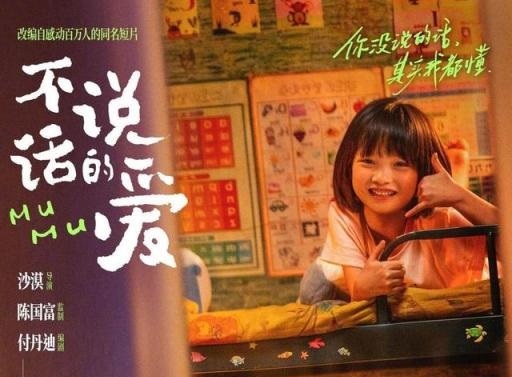 已有15部电影定档清明 你最想看哪一部？